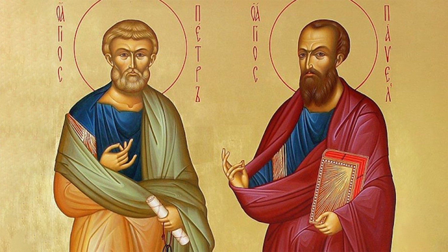 O dia de São Pedro e São Paulo é comemorado no dia 28 de junho